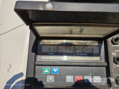 Schmitz Cargobull Reefer Multitemp Taillift 