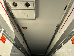 Schmitz Cargobull Reefer Multitemp 