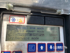 Schmitz Cargobull Reefer Standard 