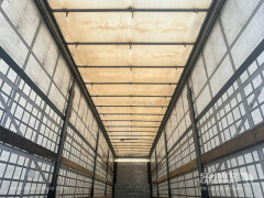 Schmitz Cargobull Semitrailer Curtainsider Standard 