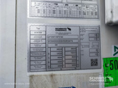 Schmitz Cargobull ??????????? ??????????? ??????????????????? 