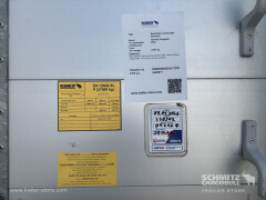 Schmitz Cargobull ??????????? ??????????? ??????? ???? 